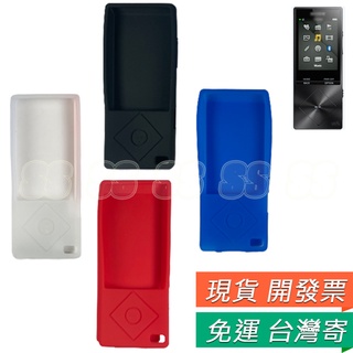 SONY 索尼 NWZ-A15 A16 A17矽膠套 果凍套 保護套 A26 A25 透明 矽膠殼 軟殼 矽膠保護套