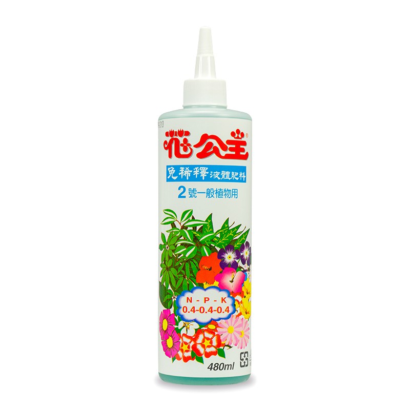 花公主液體肥料2號一般植物用480ml 蝦皮購物