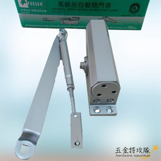 【門弓器】FEELER 自動門弓器 S-7011 S-7012 S-7021 S-7022 內停檔 垂直平行 自動關門器