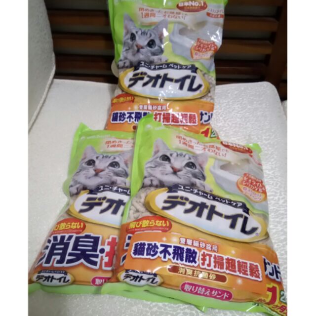 日本Unicharm優尼兒消臭抗菌貓砂 - 條砂（沸石砂）2L ；消臭抗菌吸尿尿布墊 (10片入一周間無臭)