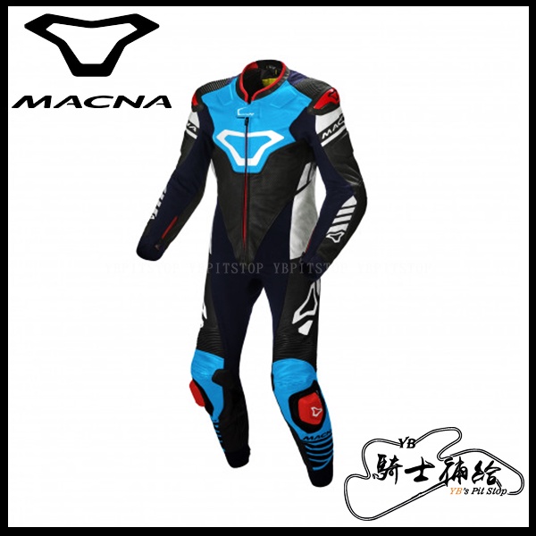 ⚠YB騎士補給⚠ 免運 MACNA TRACKTIX 1PC 黑藍藍 #125 連身皮衣 一件式 打孔 亞版 公司貨