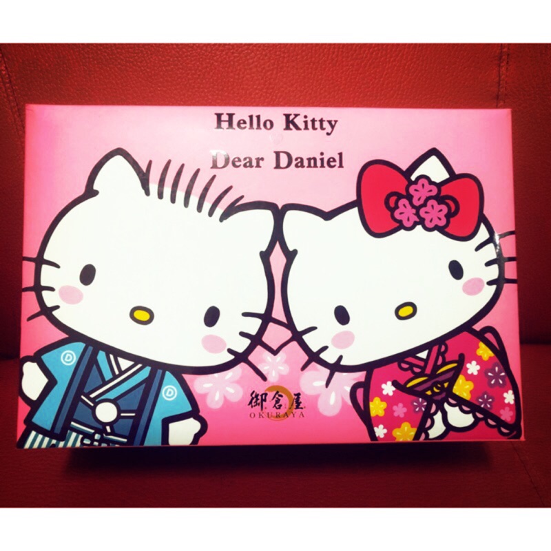 Hello kitty 喜餅空盒 收納櫃 飾品盒