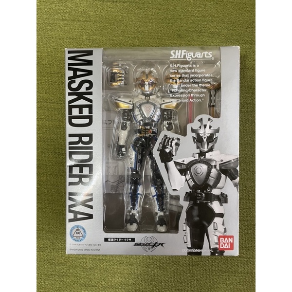 Shf 假面騎士 ixa