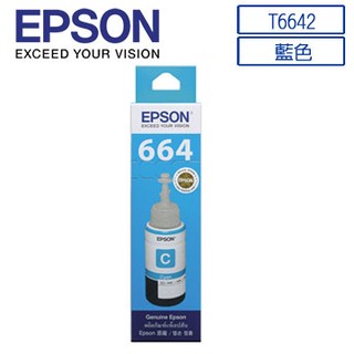 *大賣家* EPSON T664 T664200原廠藍色填充墨水