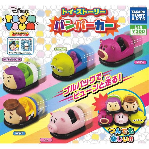 Tsum Tsum 玩具總動員碰碰車扭蛋轉蛋玩具車迴力車迪士尼胡迪巴斯火腿豬熊抱哥 蝦皮購物