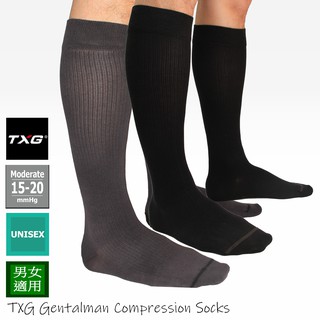 TXG 紳士款壓力襪/基礎型15-20mmHg /頂級棉/男用壓力襪