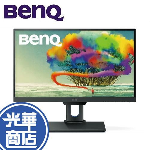 BenQ PD2700Q 27吋 2K 廣色 專業設計繪圖螢幕 螢幕顯示器 內建喇叭 三年保固 公司貨