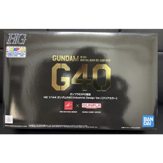 《洛特瑪》展場限定 萬代 HG HGUC 1/144 G40 工業設計版 RX-78-2 初代鋼彈 初鋼 彩透版