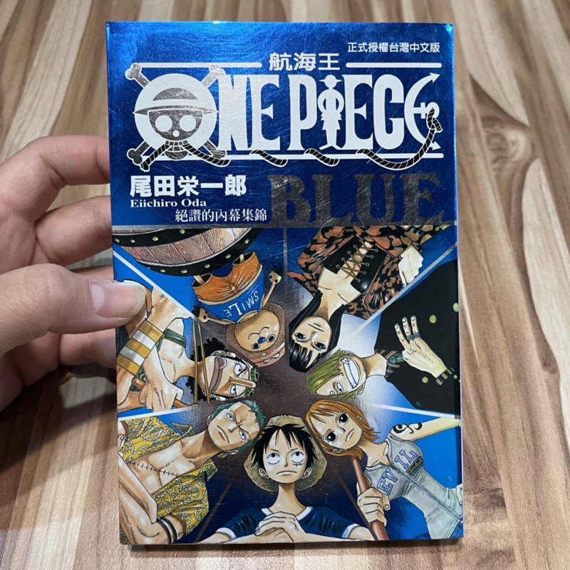 喃喃字旅二手書店 二手書籍 影音販賣 收購 線上商店 蝦皮購物