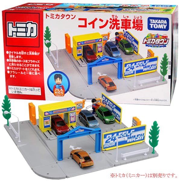 《夏本舖》日版 TOMICA TOMY 交通世界 新城鎮 洗車場 自助 投幣 多美車 模擬 建築物 玩具 不含小車 場景