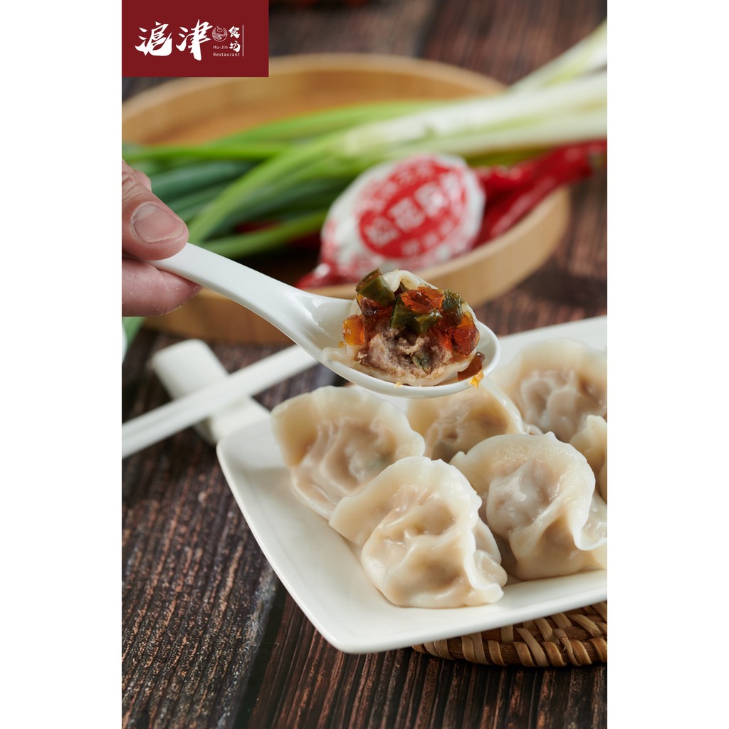 滬津食坊 獨香松花皮蛋水餃 蝦皮購物