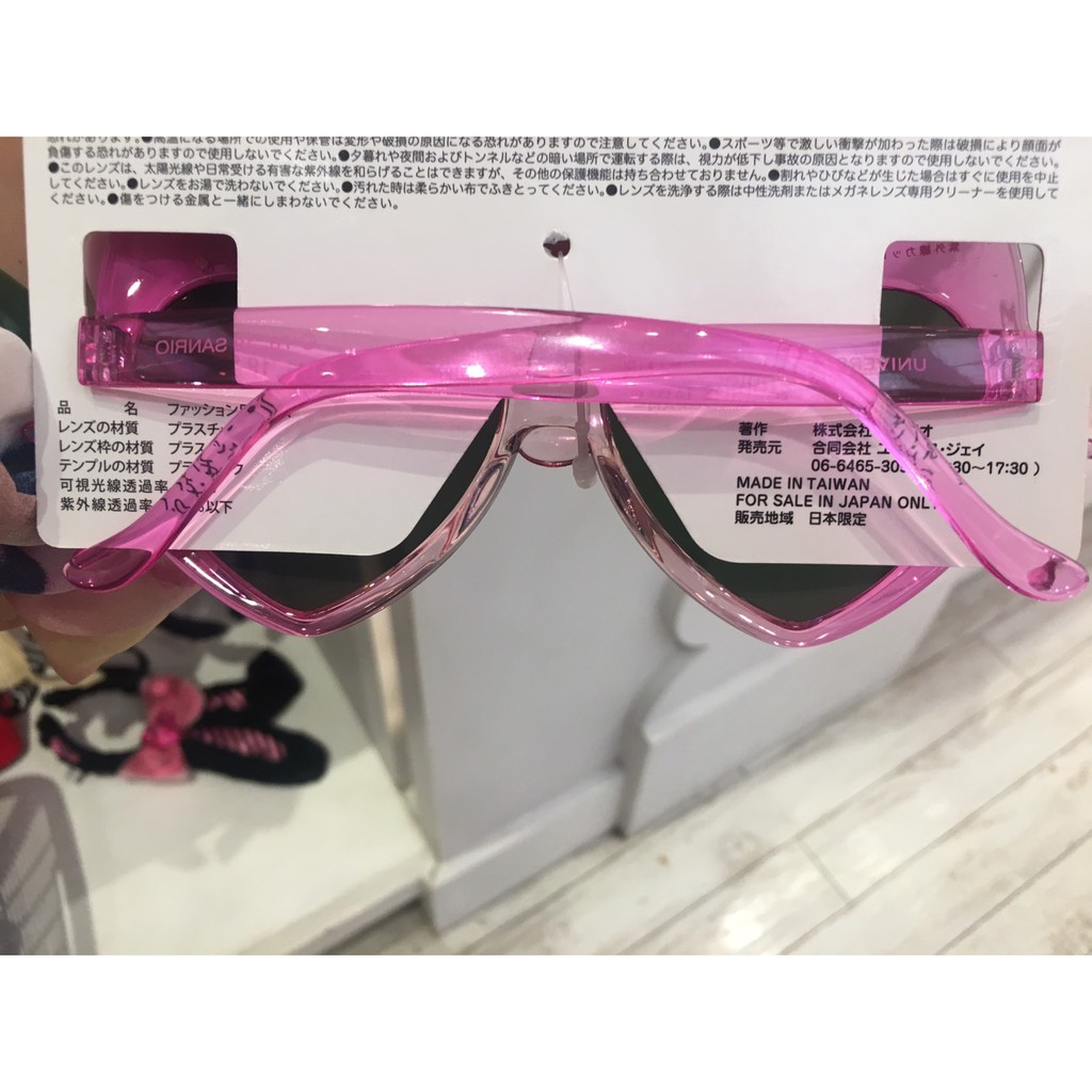 愛莉詩 大阪連線 大阪環球影城限定 獨角獸 Kitty愛心立體造型太陽眼鏡 墨鏡抗紫外線抗陽光 蝦皮購物