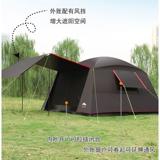 努特nuit Ntg25a 帝寶大天幕客廳帳吊掛內帳 4 通風派對帳棚炊事帳篷遮陽帳蓬活動帳 蝦皮購物