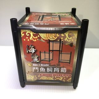 鬥魚缸 鬥魚飼養箱 鬥魚堆疊盒 迷你鬥魚缸 桌上型小魚缸