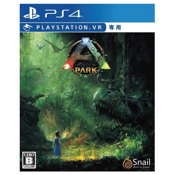 PS4 VR 方舟公園 /中英文合版 VR專用 ARK Park【電玩國度】