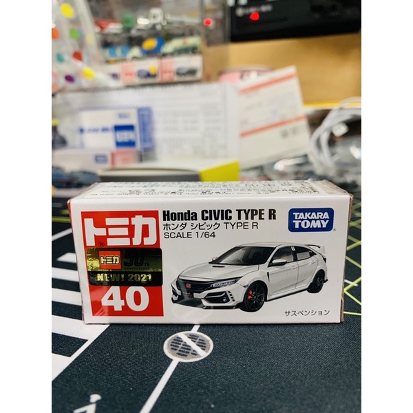 Tomica 40 Honda civic Type R 五十週年 新車貼 多美卡