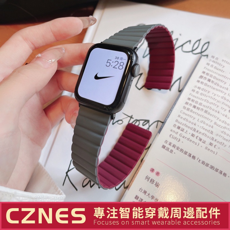 【現貨】Apple Watch 雙色磁吸 運動錶帶 SE/S9/S8/S7 iwatch全系列 女士錶帶 41/45mm