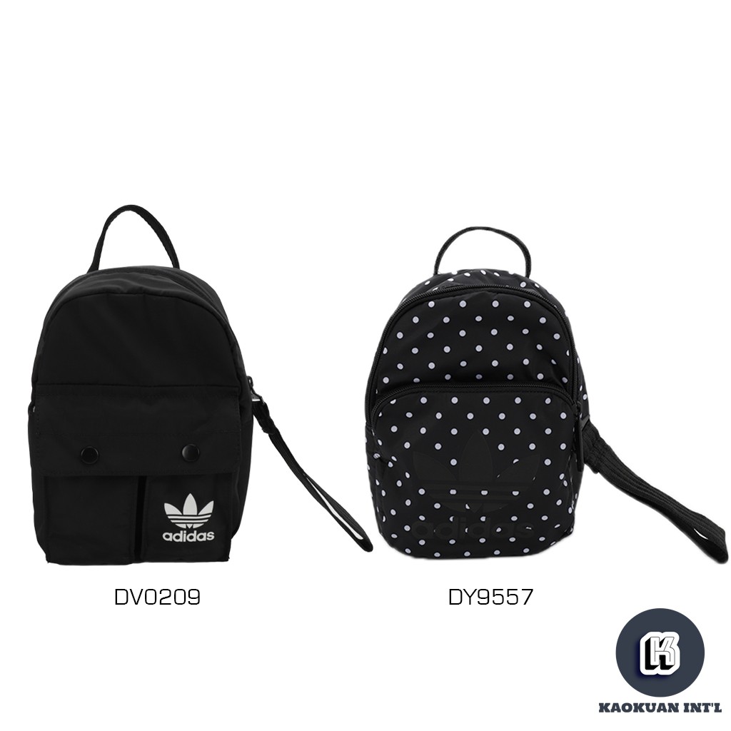 Adidas Mini Backpack 三葉草 兩用 側背包 小包 小後背包 DV0209/DY9557【高冠國際】