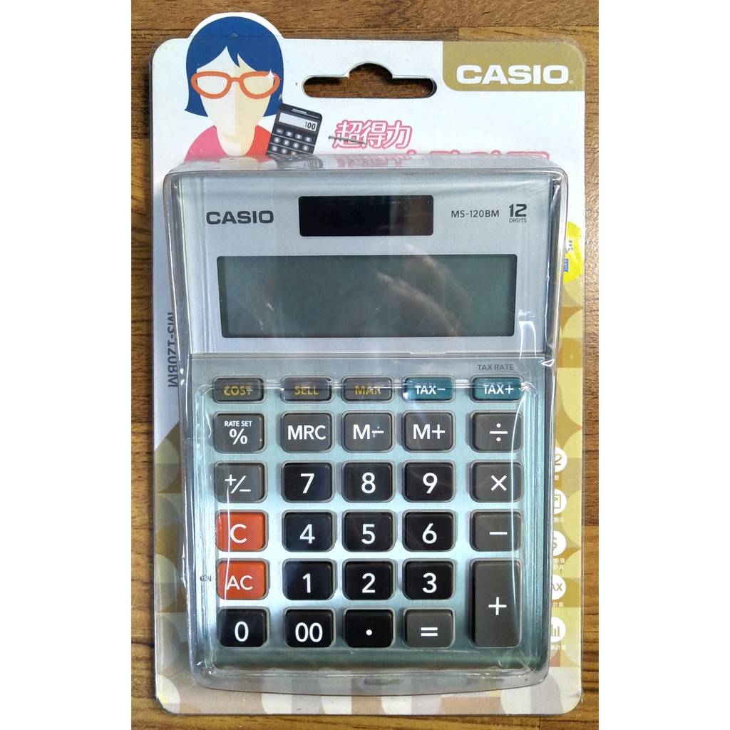 懷特小舖 Casio 卡西歐計算機12位數計算機雙電源計算機太陽能計算機大顯示計算機ms 1bm 蝦皮購物