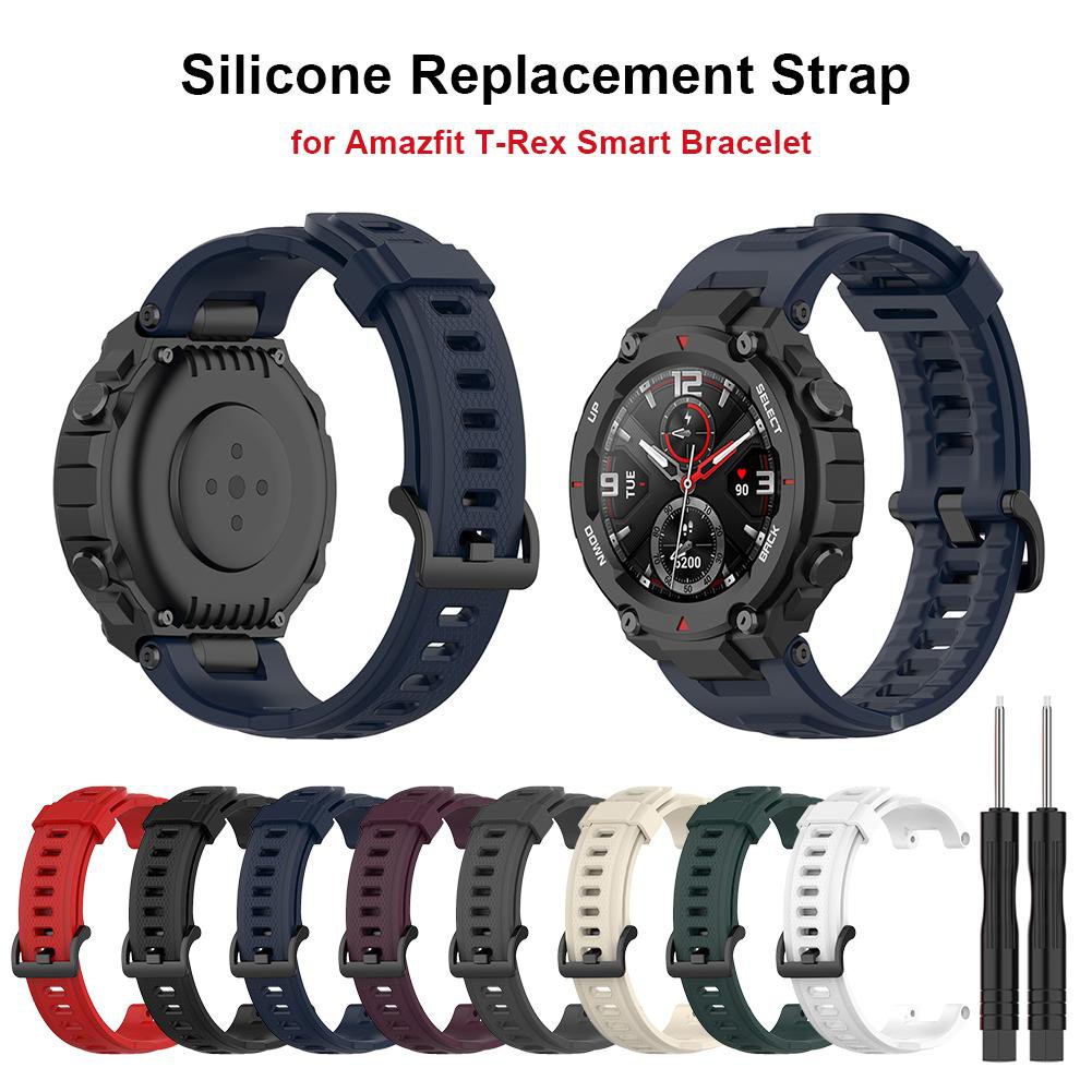 【Amazfit 華米】硅膠錶帶適用於華米T-Rex Pro智能運動智慧手錶錶帶 硅膠可替換錶帶適用於華米T-rex