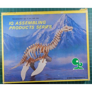 IQ_ASSEMBLING_PRODUCTS_SERIES木製拼裝模型木製立體拼圖恐龍模型昆蟲模型