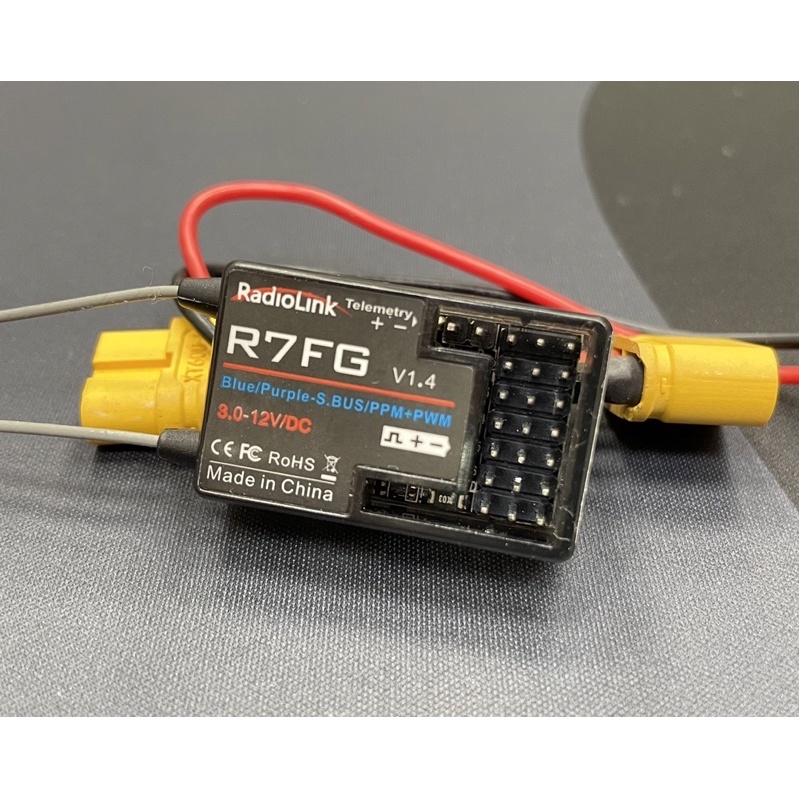 樂迪 RC6GS/RC4GS/RC4G 遙控器 7動 接收機 R7FG 接收器