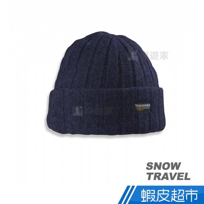SNOWTRAVEL 3M防風透氣保暖羊毛帽(素面摺邊) (藍色)  現貨 款式 STAR018e-BLU 蝦皮直送