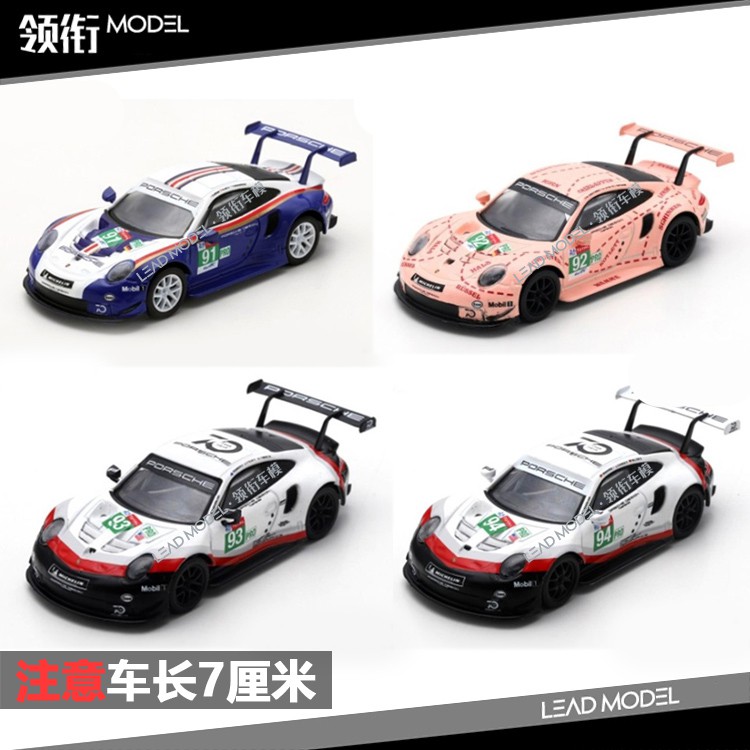 現貨合金車模型車 現貨 Spark 1 64 保時捷911 Rsr 粉豬18勒芒賽車模型 蝦皮購物