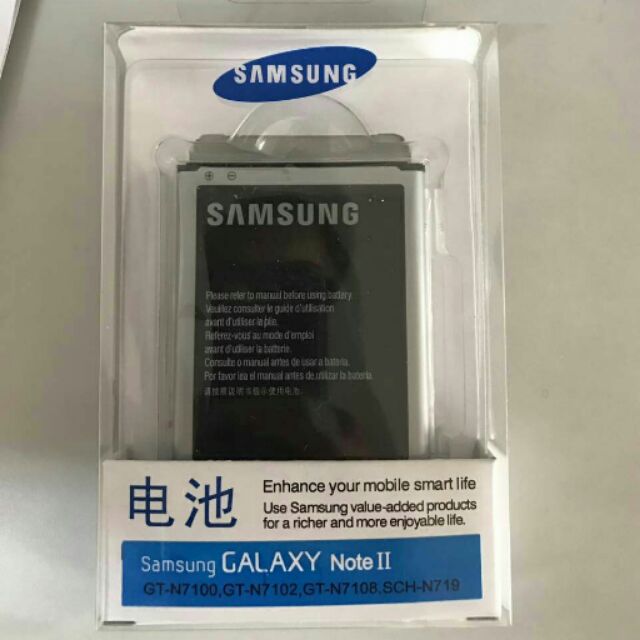 Samsung Note2 N7100 原廠電池 便宜賣