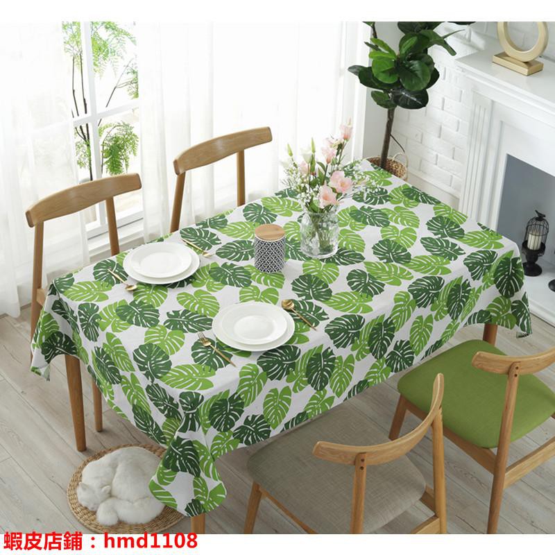 北歐綠色植物棉麻桌布芭蕉葉印花桌布臺布長方形茶幾蓋巾龜背葉 蝦皮購物