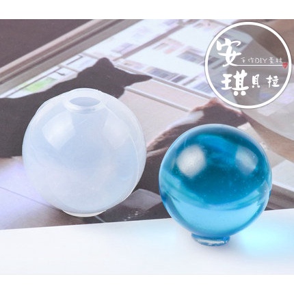 【安琪貝拉DIY手作】MJ439│25mm 一體成型 立體球形 球體 星空球☆鏡面 矽膠模具│適用AB膠 UV膠