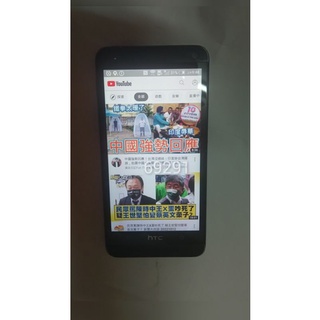 hTC one 801e手機，hTC，宏達電，二手手機，中古手機，手機空機~hTC one 801e手機~功能正常