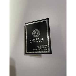 Versace Pour Homme 凡賽斯經典男性淡香水 1ml 試香