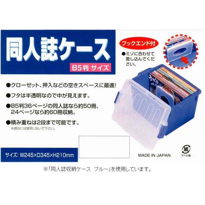 伊勢藤同人誌 飛比價格 優惠價格推薦 22年3月