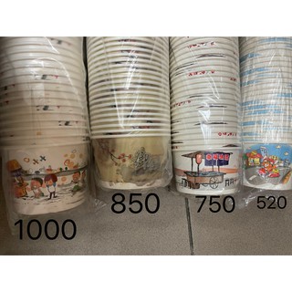 【源夏商行】紙湯杯 260 / 320 / 390 / 520 / 750 / 850 / 1000