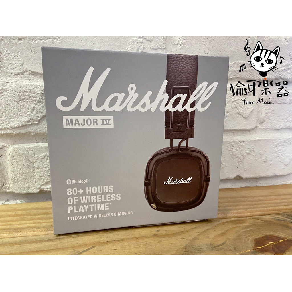 ♪ Your Music 愉耳樂器♪免運Marshall Major IV 藍牙耳罩式耳機限量復古棕台灣公司貨