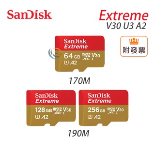 新款 SanDisk 64G 128G 256G Extreme 170M/190M microSDXC 記憶卡