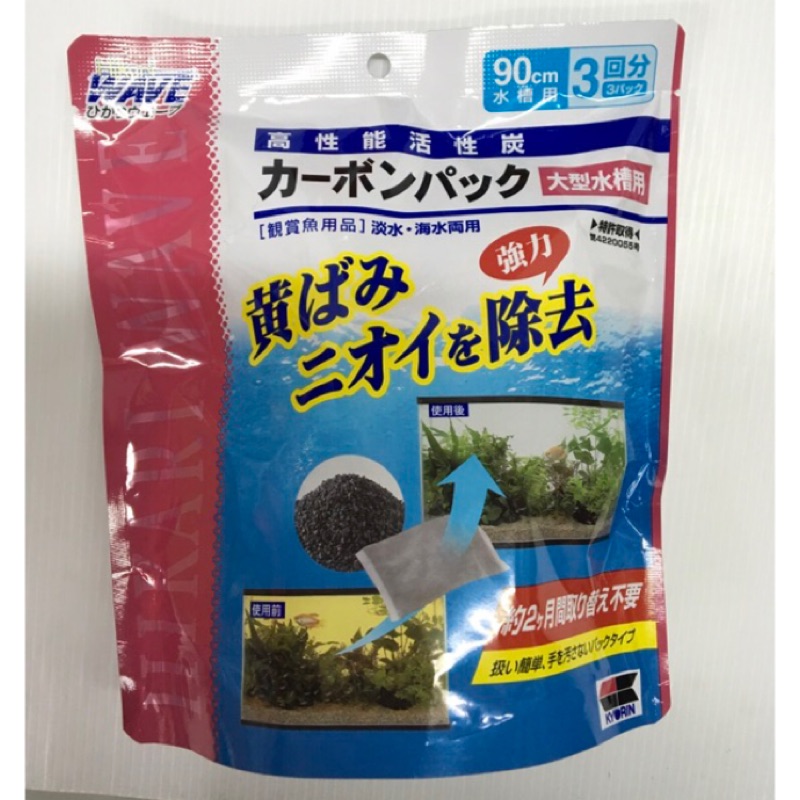 活性碳活性炭的價格推薦第6 頁 21年10月 比價比個夠biggo
