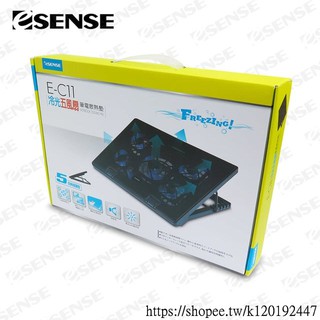 Esense E-C11 冷光五風扇筆電散熱墊 (22-WNF011BK) 散熱器-現貨 含稅 蝦皮代開發票