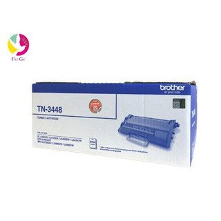 Brother TN-3448 原廠高容量雷射碳粉匣 適用L5100DN/L5700DN/L6400DW/L6900DW