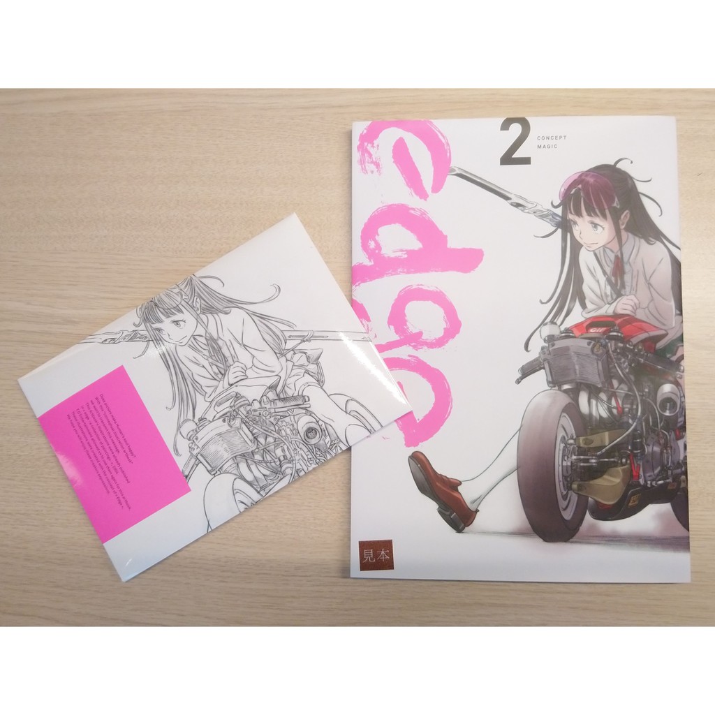 Edge 2 D Art 蝦皮購物