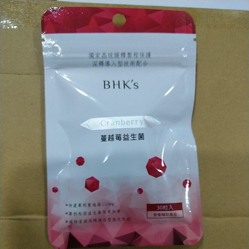 BHK蔓越莓益生菌30錠