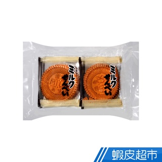 日本船岡 牛奶仙貝煎餅 日本零食 現貨 蝦皮直送