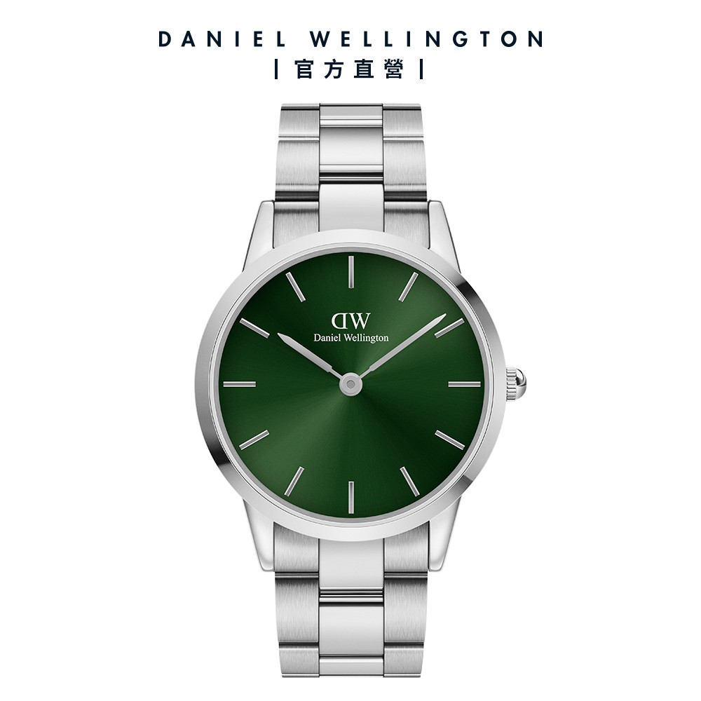 【Daniel Wellington】DW 手錶  Iconic Link Emerald 40mm森林綠精鋼錶