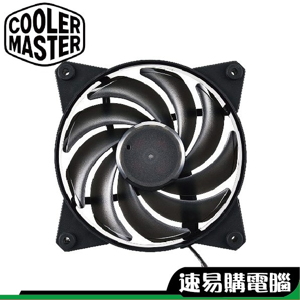 酷碼 Masterfan 120AB 12cm 無光版 RBG 版本 SickleFlow 電腦風扇 含螺絲 工業包