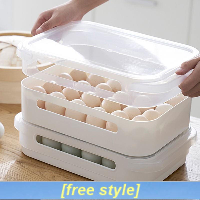 開心購雞蛋收納盒24格家用收納盒手托防震塑料保鮮收納盒水果蔬菜儲物盒