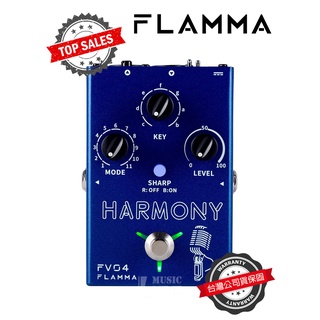 『歌唱神器』免運 FLAMMA FV04 人聲效果器 HARMONY Vocal Effect 主唱 吉他 公司貨