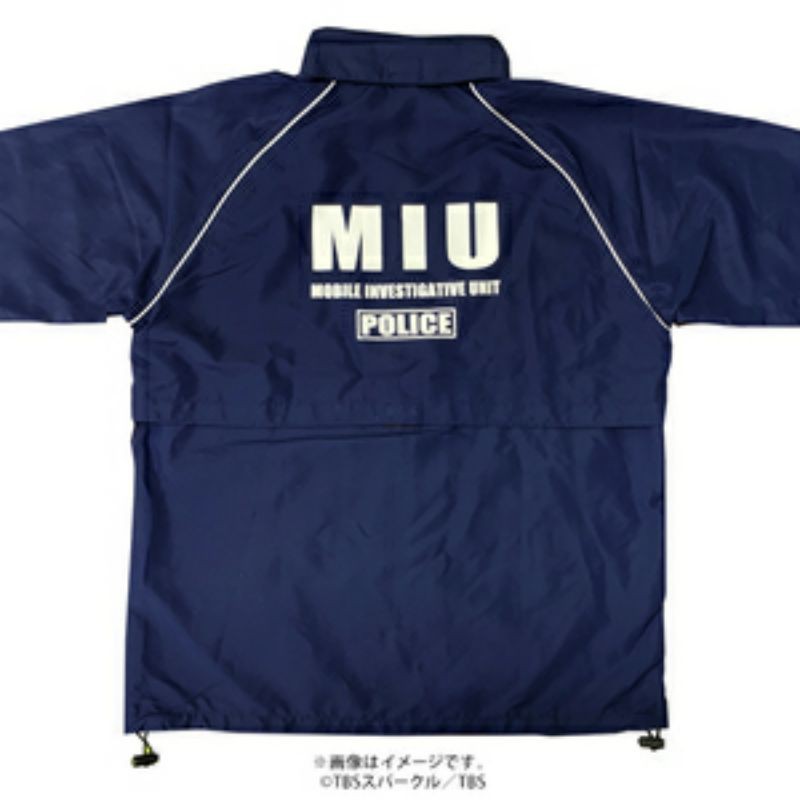 Miu404新品 哈密瓜麵包號短t 期間限定生產 波麗丸雷門資料夾 星野源綾野剛miu年 蝦皮購物