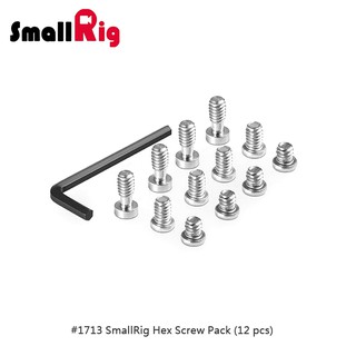 ◎兔大叔◎ 含稅 SmallRig 1713 1/4螺絲配件12入 + 六角螺絲