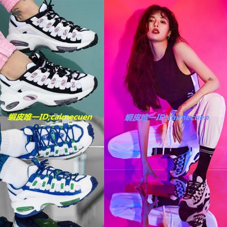 cell endura patent 98